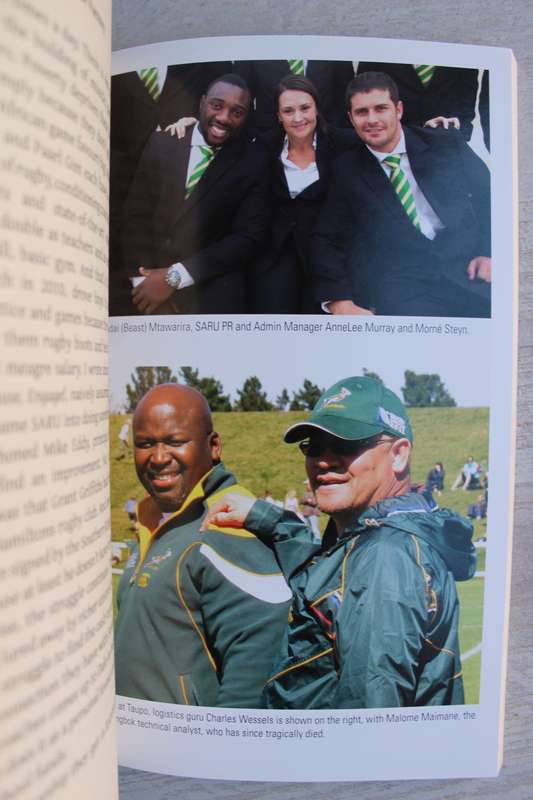 Springbok factory - Liz McGregor