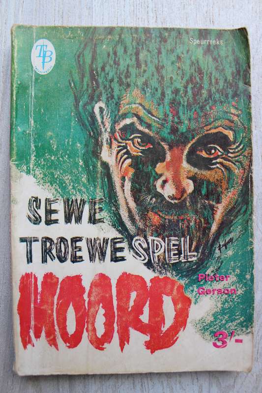 Sewe troewe spel moord - Pieter Gerson - Trefferboek - 1960 - Speurreeks