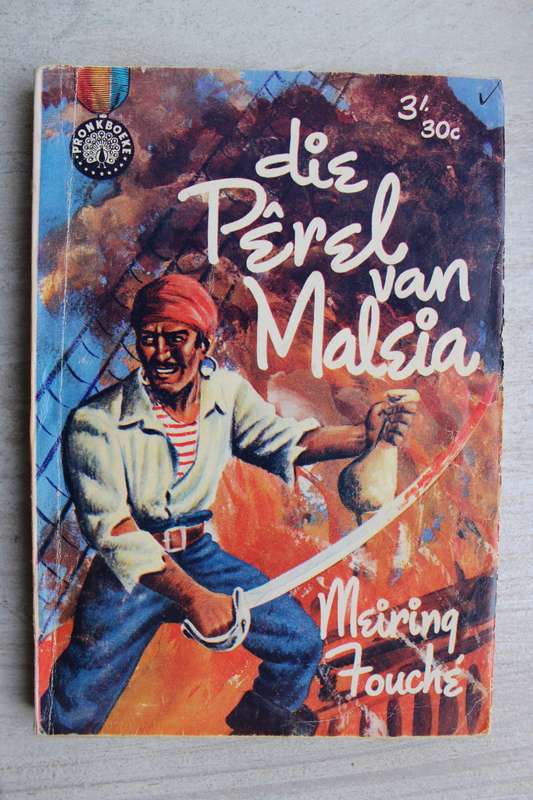 Maagd van die see reeks - Meiring Fouche / Die Perel van Maleia
