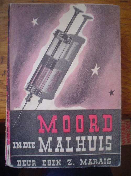 Moord in die malhuis - Marais
