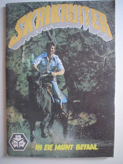 Skrikruiter 69 fotoboek fotoverhaal