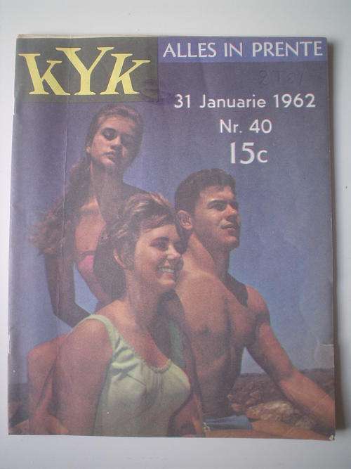 KYK fotoboek fotoverhaal 1962