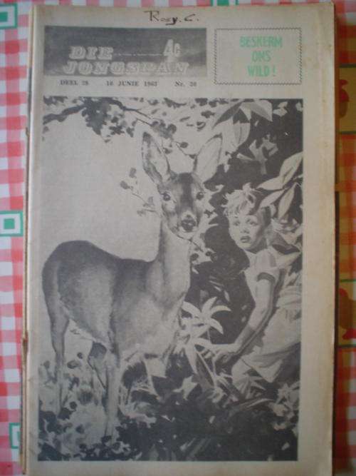 Die Jongspan 10 Junie 1963