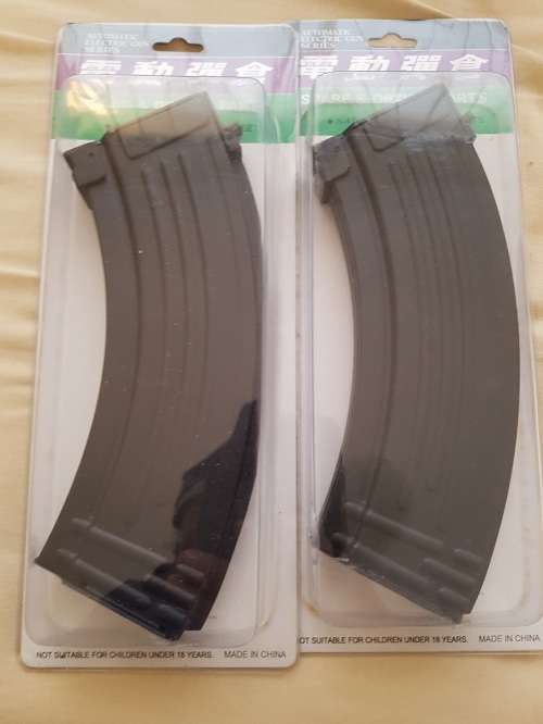 AK47 Cyma ready to play