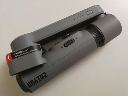 SmoothX Mobile Phone Gimble 2 Axis