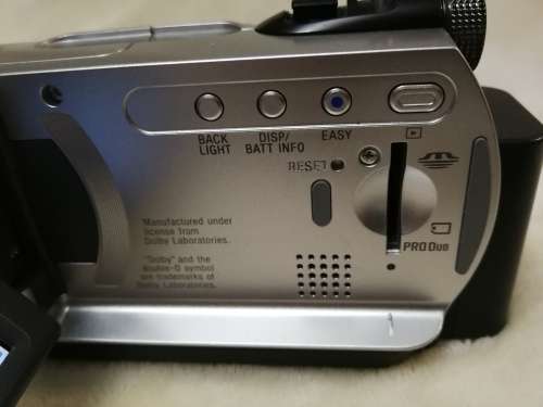 Sony DCR-SR42 Handycam