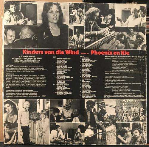 KINDERS VAN DIE WIND - Laurika Rauch (LP) SA Press VG+/EX