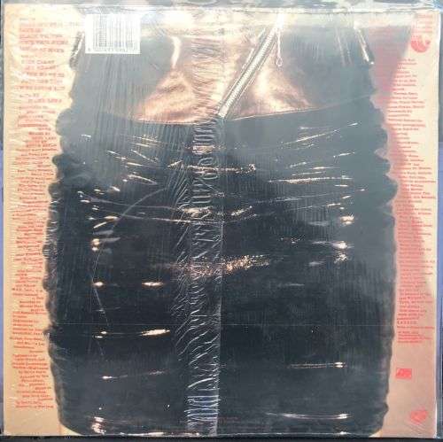 ALANNAH MYLES - Alannah Myles (1989) LP SA Press EX+/EX+ Atlantic ATC9888