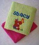 Personalised Kids Gift - Bath Towel