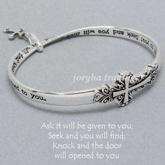 "ASK & IT IS GIVEN" INSPIRATION BRACELET