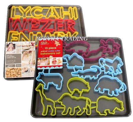 NOVELTY BAKING-SET TRAY W/COOKIE CUTTERS ASSTD
