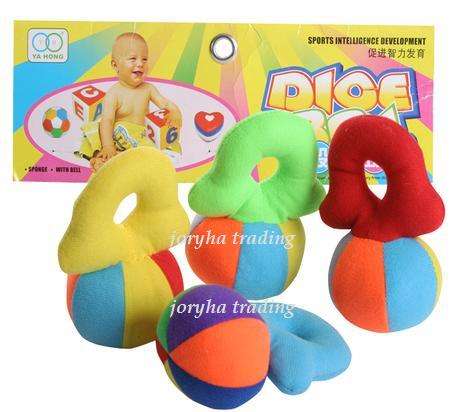 BABY-TOY SOFT BALLS With BELL 4PCE