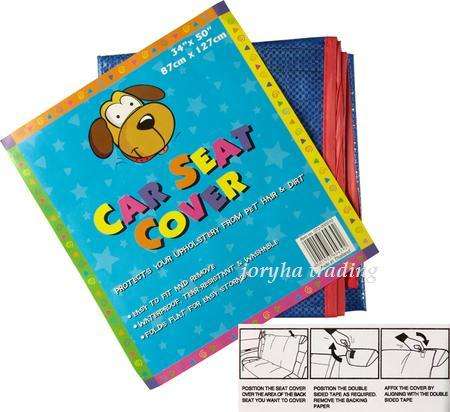 Pet Car Seat Cover 86x114cm(34x45")