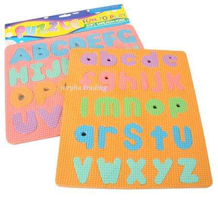 Eva Puzzle Mat Mini
