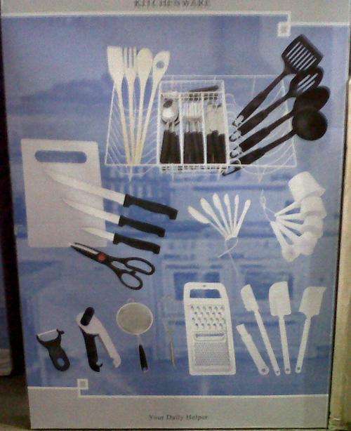 50 Pce HillHouse Kitchen Utensil Set