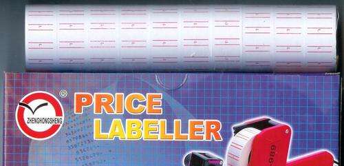 Price Tags for Pricing Gun MX-989 - Roll of 1000