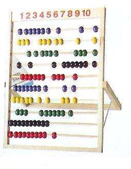 ABACUS COUNTING FRAME
