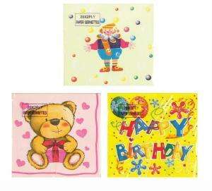 PARTY SERVIETTES - 2 PLY - PACK OF 20