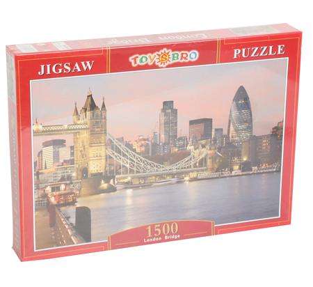 1500 piece world Landscape Puzzle - 87X57 cm