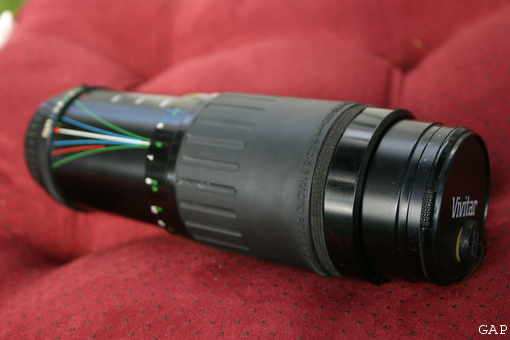 Vivitar MC 70-300mm Macro Focusing Zoom f4.2-f5.8