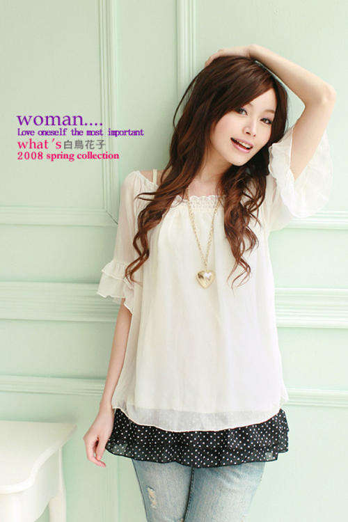 Chiffon-Blouse, white & black
