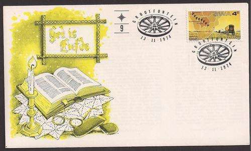 FDC SWA "God Is Liefde" Grootfontein 13.11.1974 Cover 9