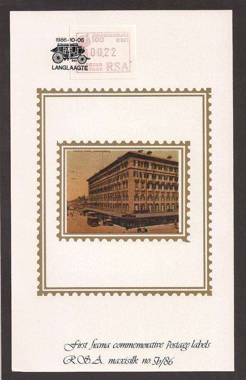 1986 Maxisilk 5b/86 First Frama Commemorative Postage Labels