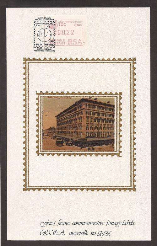 1986 Maxisilk 5b/86 First Frama Commemorative Postage Labels