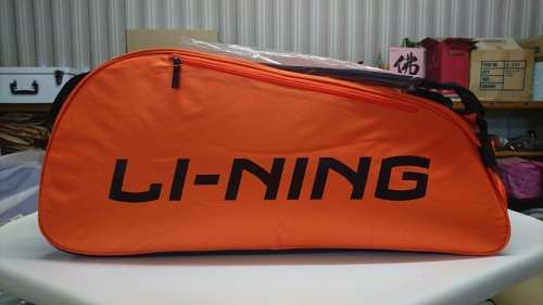 Lining 2 Compartment Badminton /Squash Racket Bag