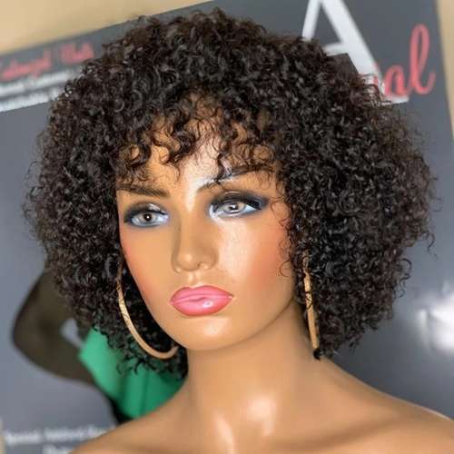 8 inch curly Brazilian fringe bob wig SPECIAL