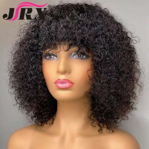 BRAZILIAN BOHEMIAN CURL FRINGE WIG ON SPECIAL
