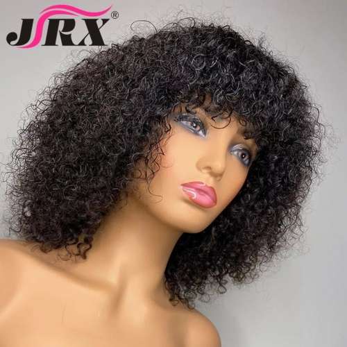 BRAZILIAN BOHEMIAN CURL FRINGE WIG ON SPECIAL