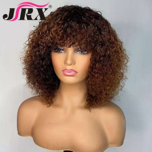 BRAZILIAN BOHEMIAN CURL FRINGE WIG ON SPECIAL