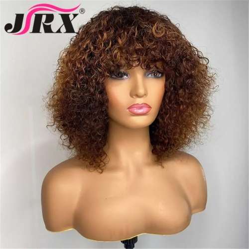 BRAZILIAN BOHEMIAN CURL FRINGE WIG ON SPECIAL