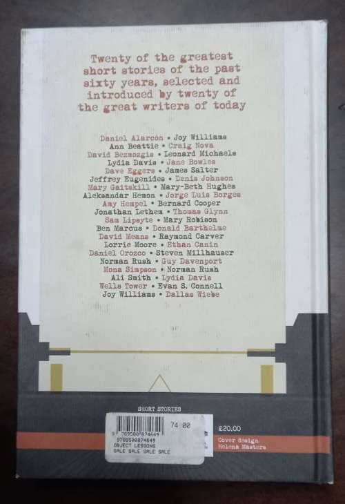 The Paris Review: presents the art of the short story