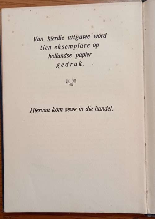 Ampie-Die Meisiekind