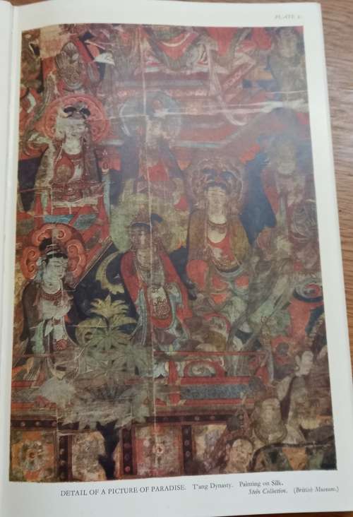 Chinese Art