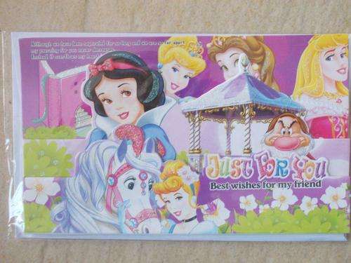 Princess  birthday card
