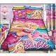 Barbie mermaid Duvet cover set, double
