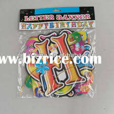 Happy Birthday Banner