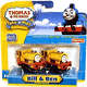 Thomas tank- fisher price - die cast trains, Bill and Ben ,5cm