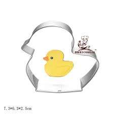 Rubber duck  cookie cutter metal, 6x7cm