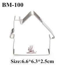 House cookie cutter metal, 6xcm