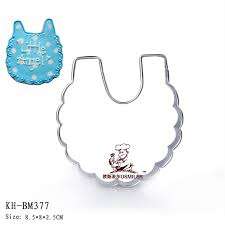 Baby bib cookie cutter metal, 6.5 x 6.5cm