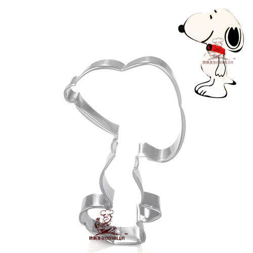 Snoopy cookie cutter metal, 8x5cm