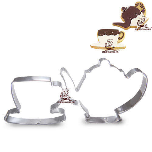 Teacup and Teapot cookie cutter set metal, 6.5x5cm, 8.5x6.5cm