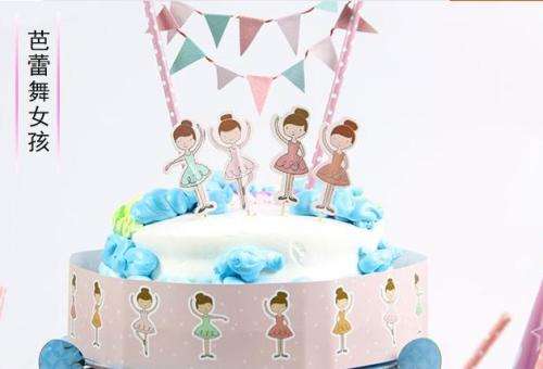 Cake topper bunting banner Ballerina