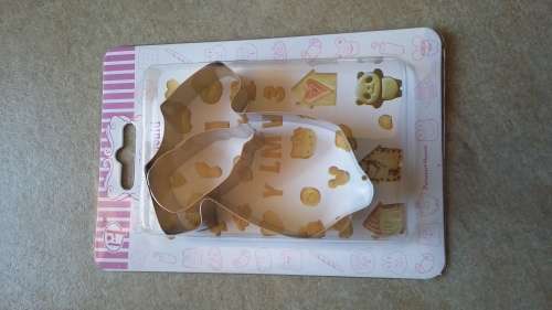 Babygrow and baby bottle cookie cutter metal, 7.5x6cm, 4x2cm