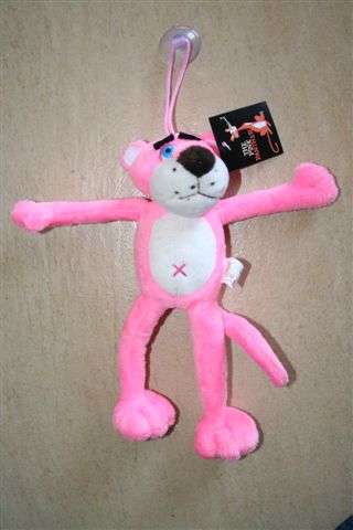 Pink Panther 22cm