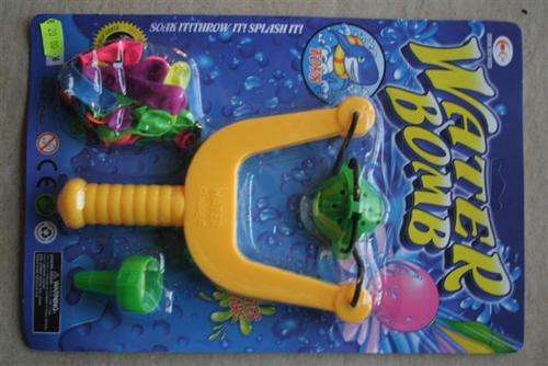 Water Bomb